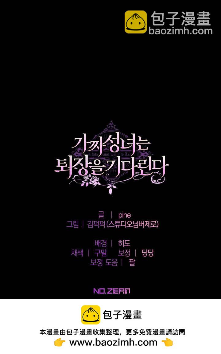 第35话113