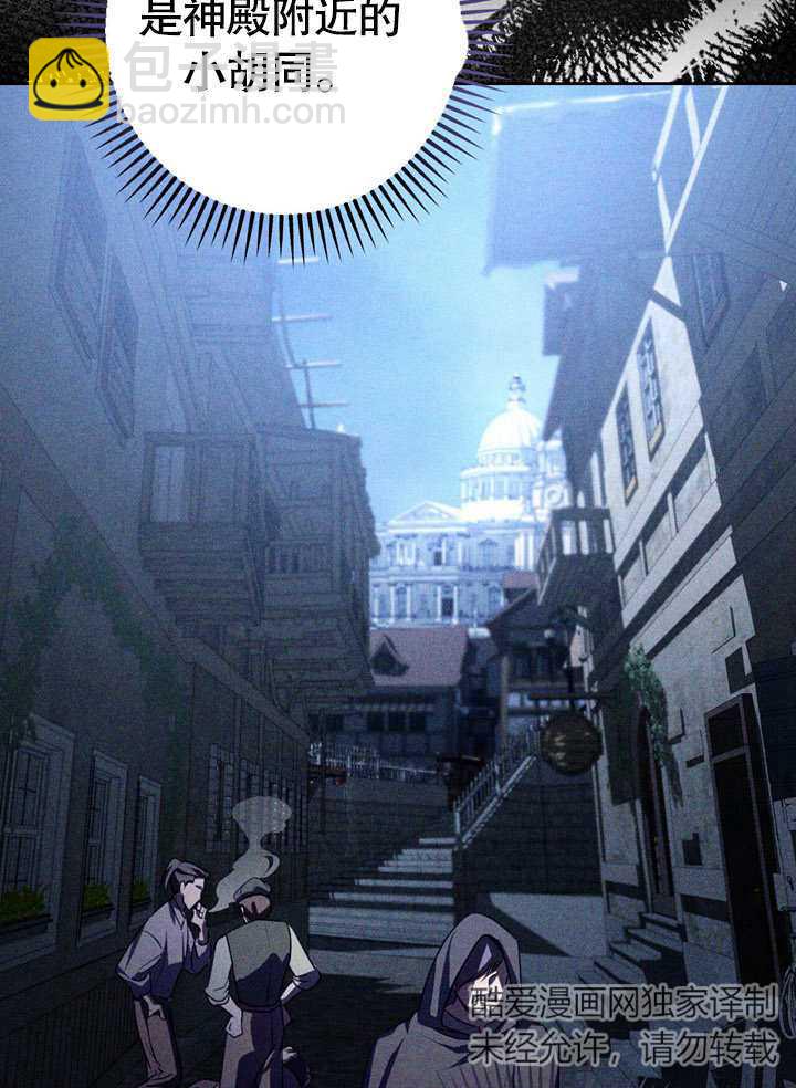 第35话27