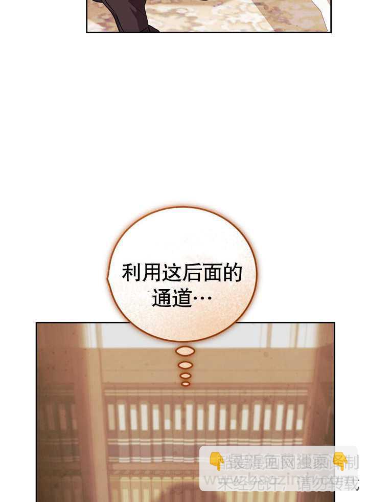第35话32