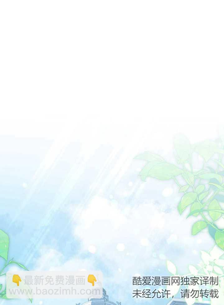 第35话40