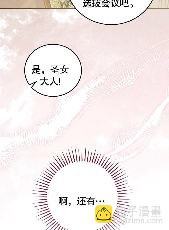 第35话55