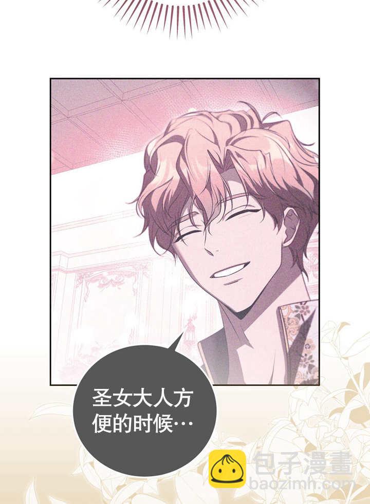 第35话56