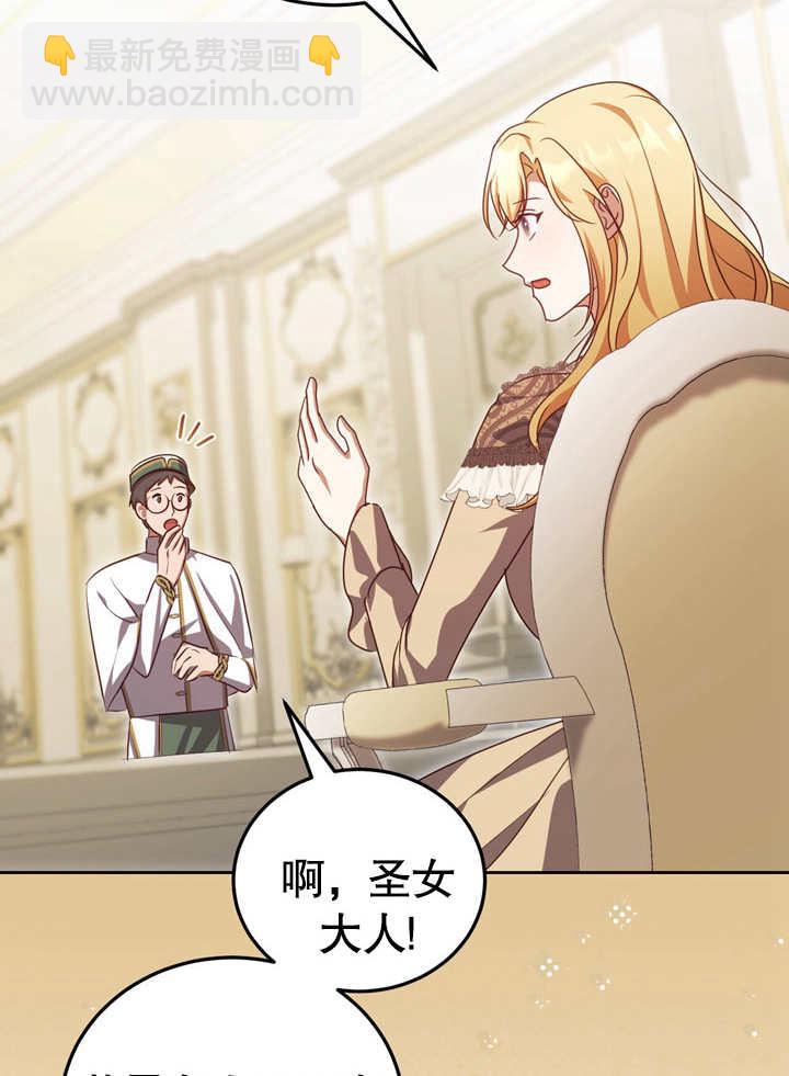 第35话60