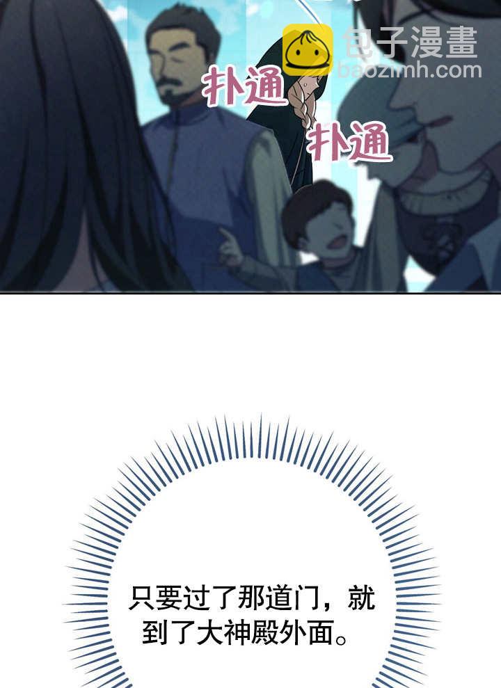 第35话90