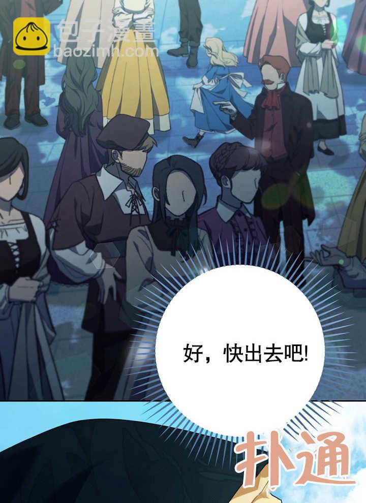 第35话92