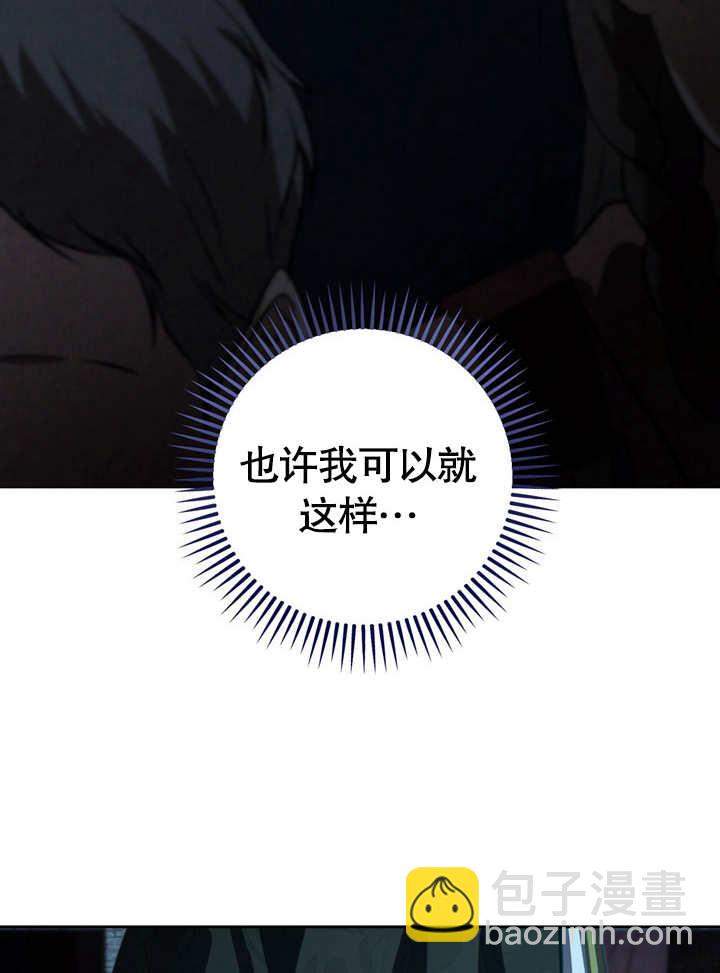 第35话97
