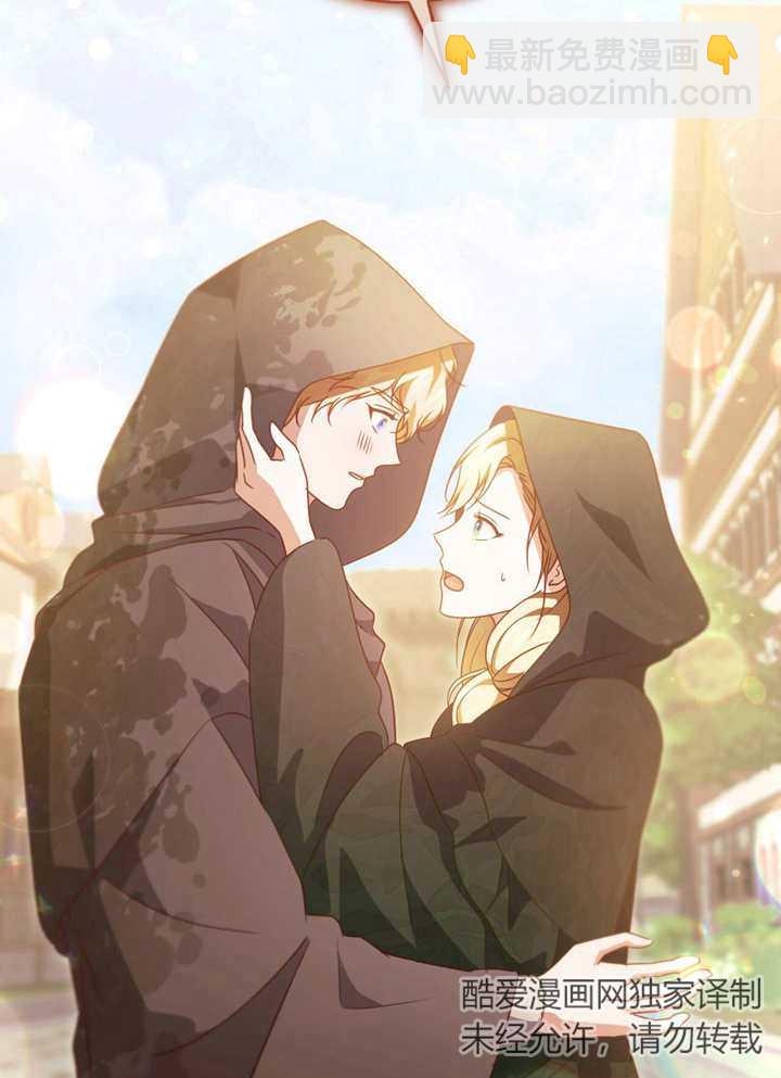 第37话4