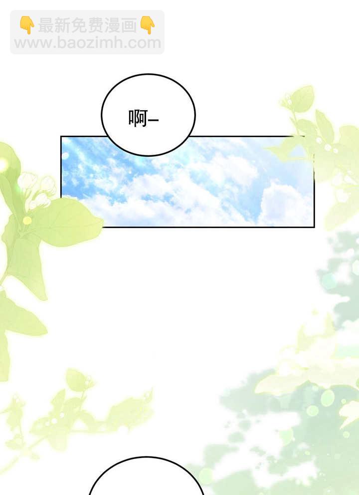 第37话51