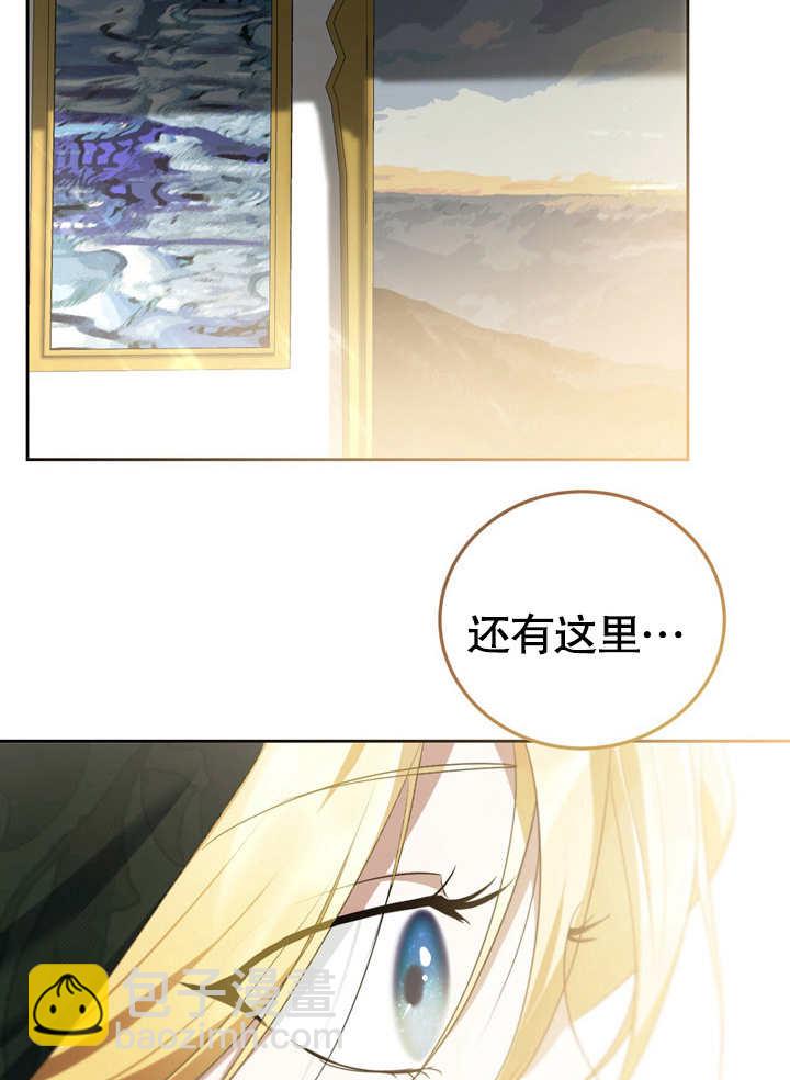 第37话65