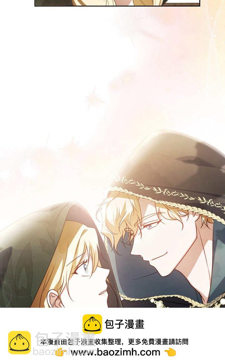 第37话73
