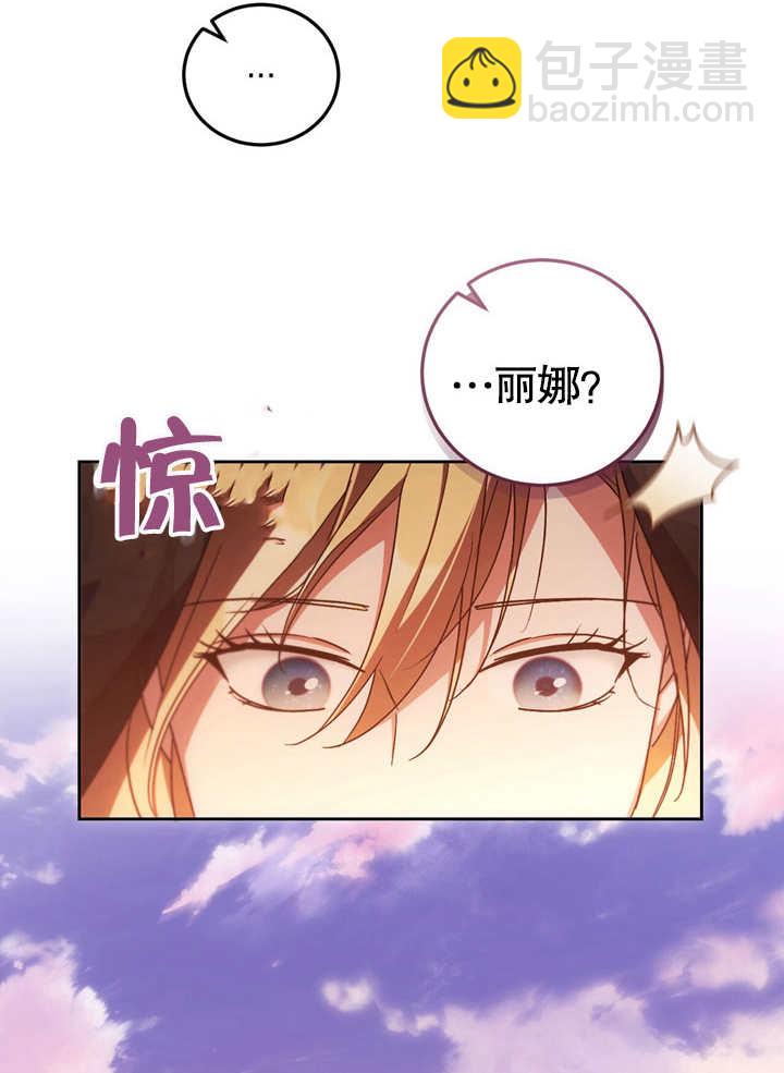第37话81