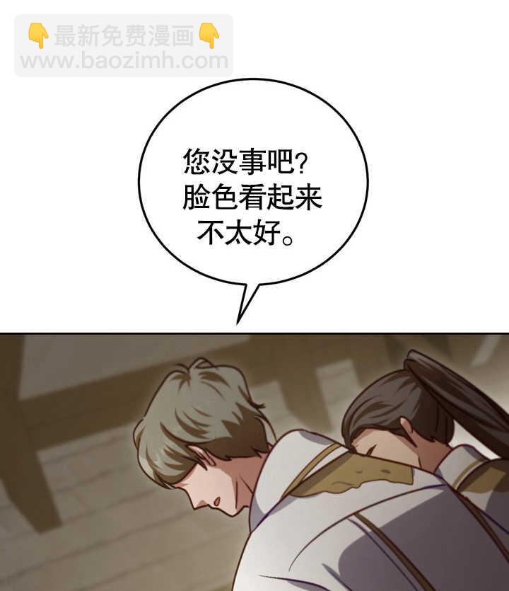 第38话104