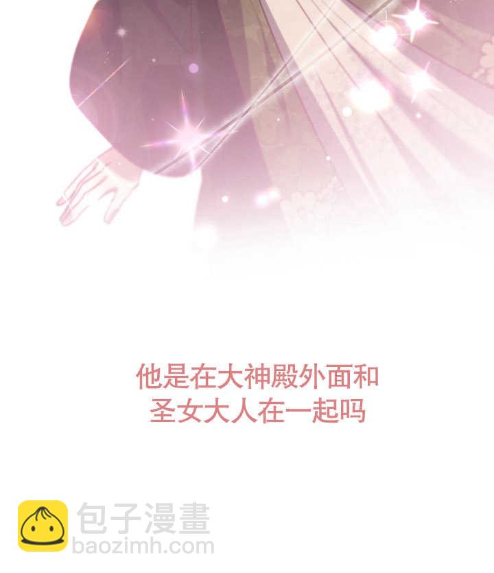 第38话108