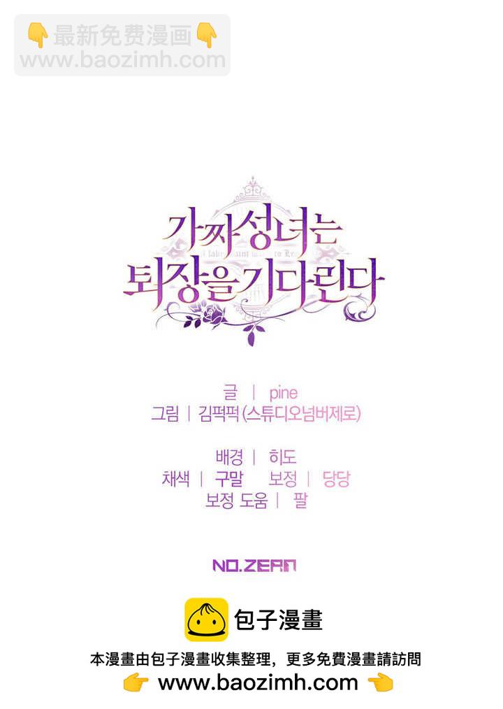 第38话127
