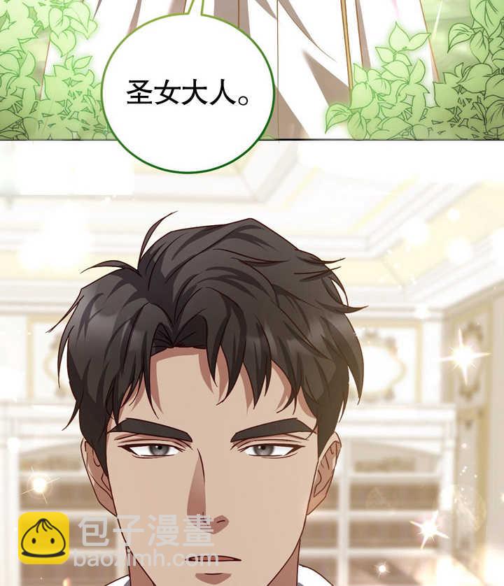 第38话50