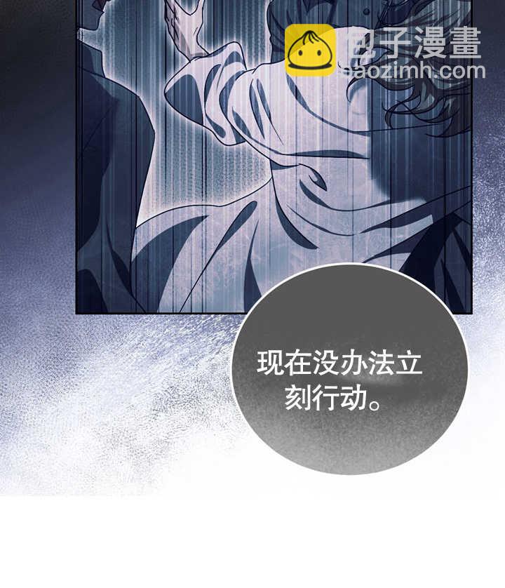 第38话58