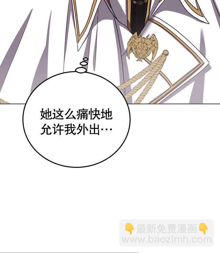 第38话65
