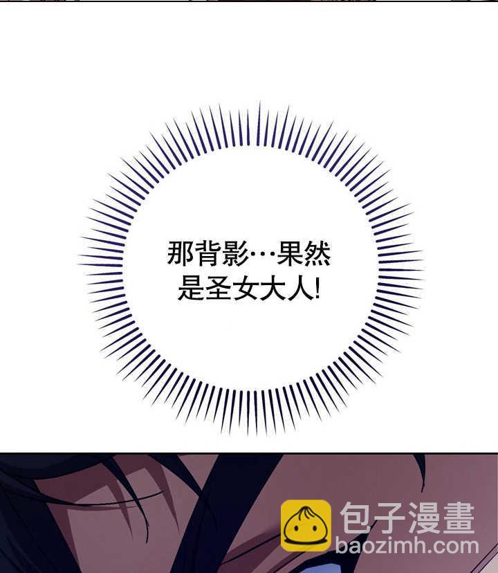 第38话77