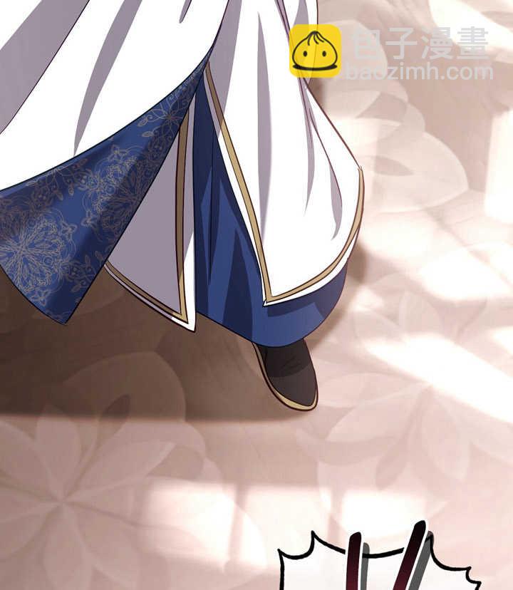 第38话84