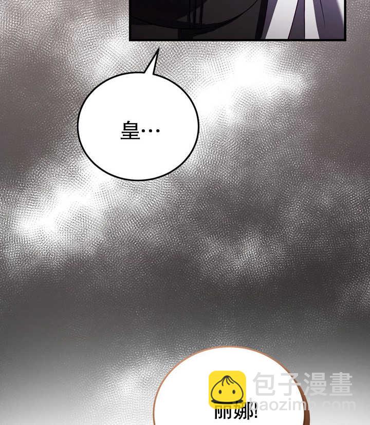 第38话89