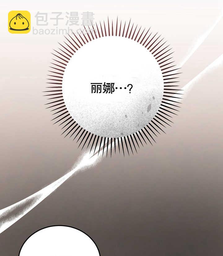 第38话92