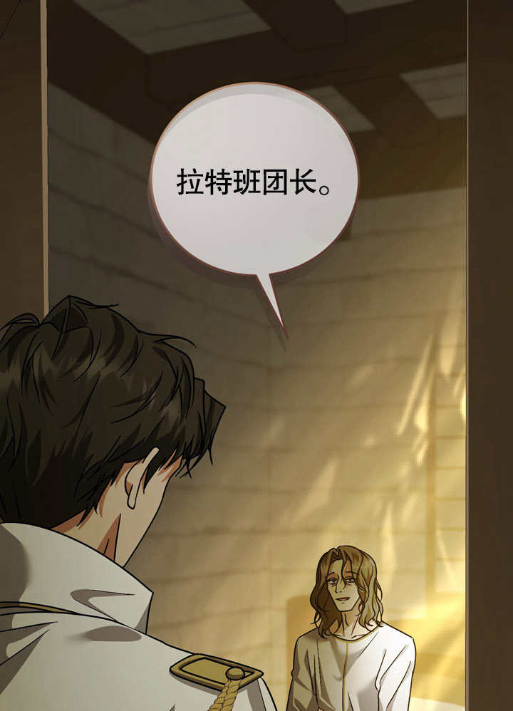 第39话0