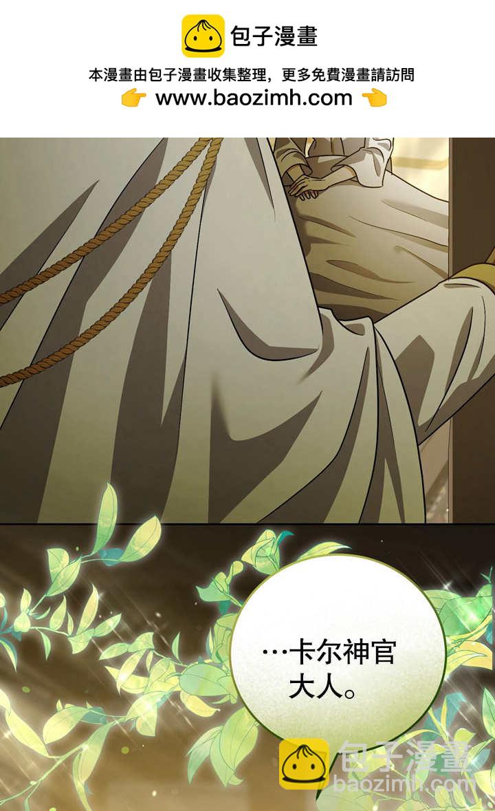 第39话1