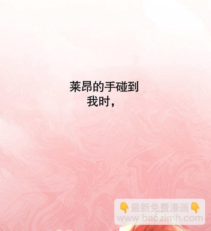 第39话100