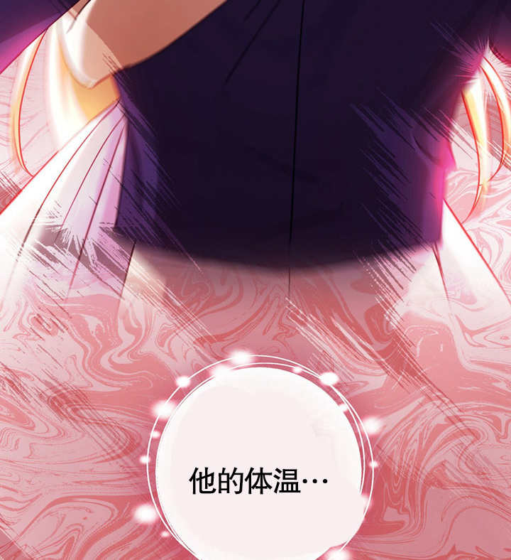 第39话106