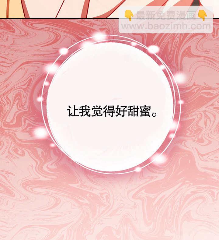 第39话108