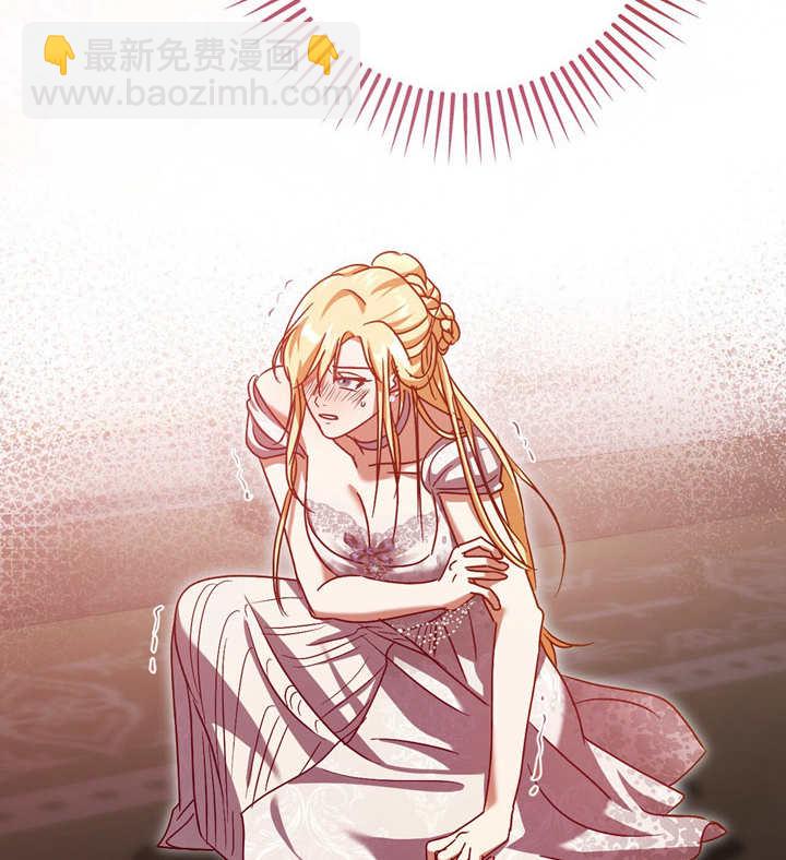 第39话110