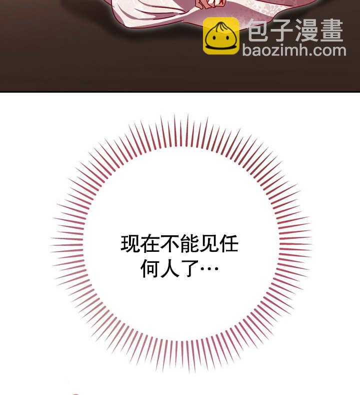 第39话111