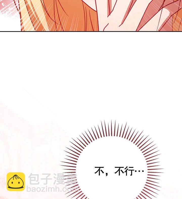 第39话114
