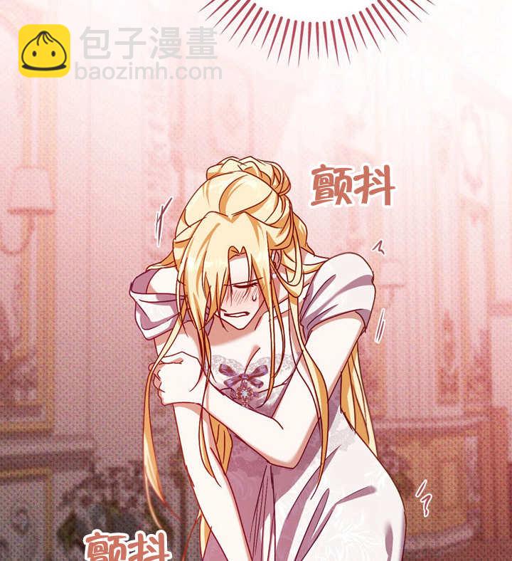 第39话115