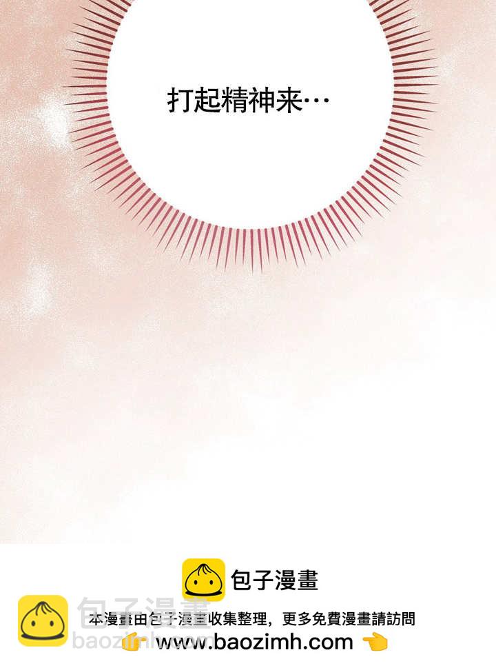 第39话118