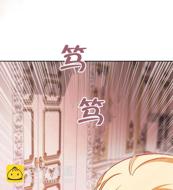 第39话119