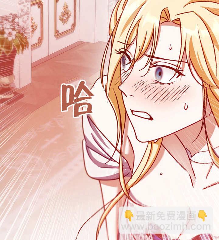 第39话120