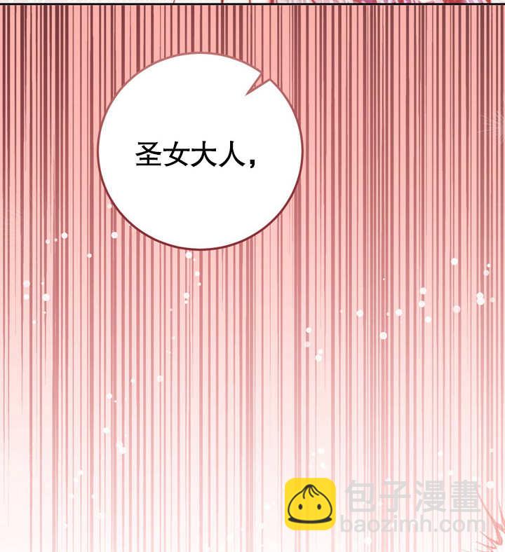 第39话121