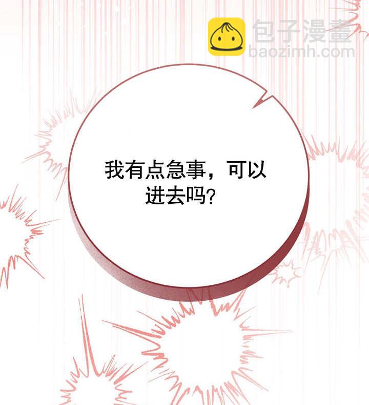 第39话122
