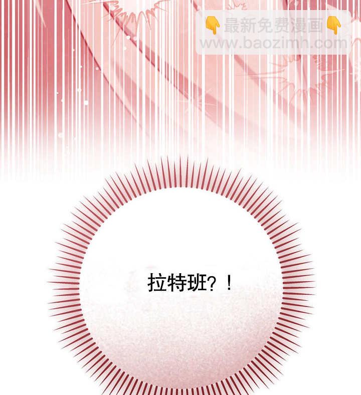 第39话125
