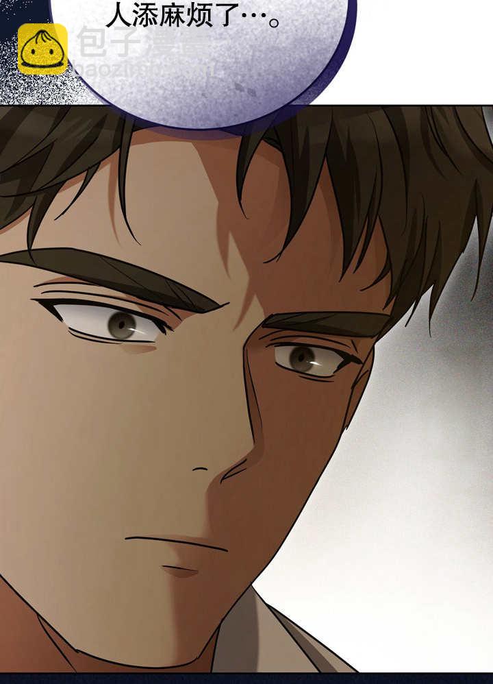第39话19