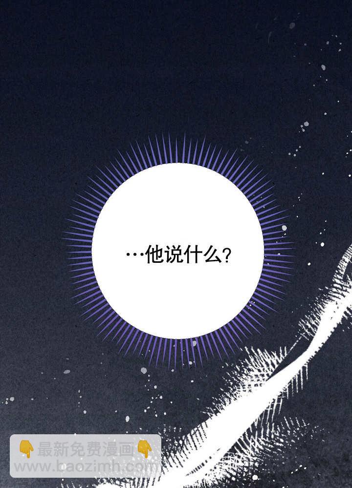 第39话20