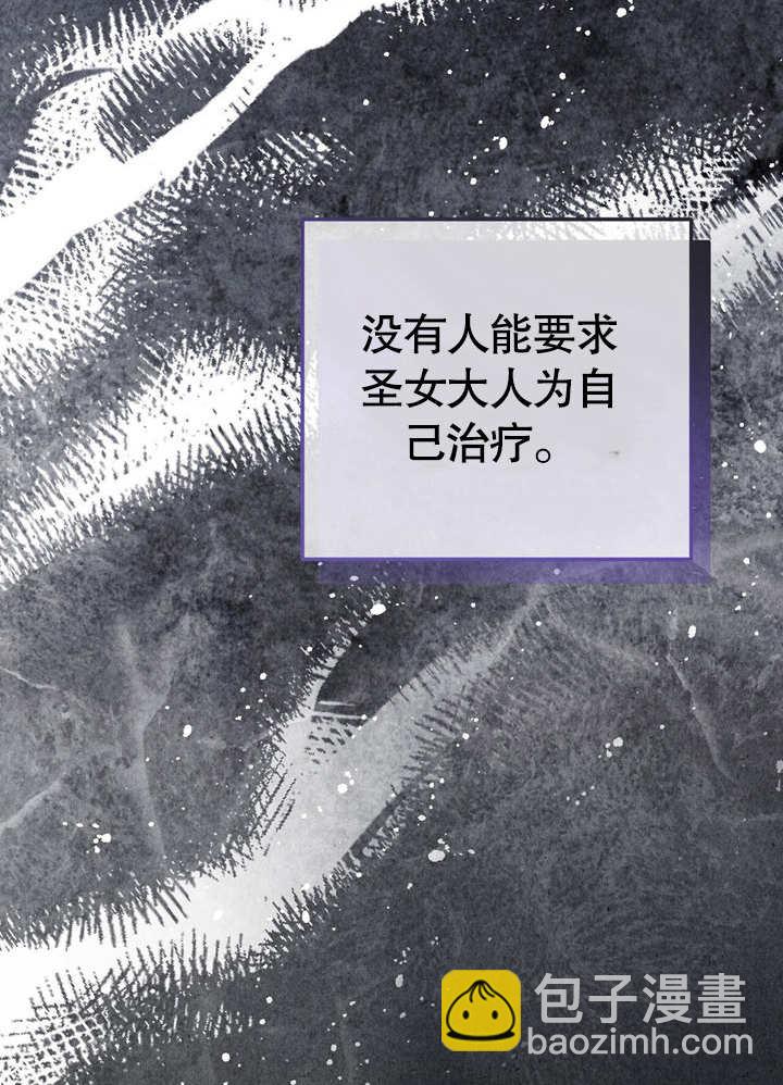 第39话21