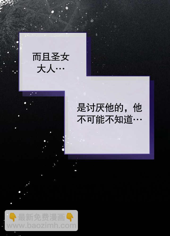 第39话22