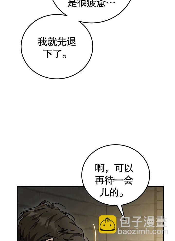第39话32