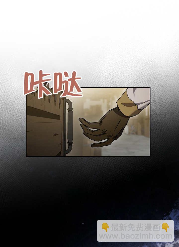 第39话34