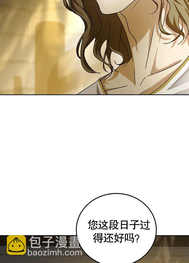 第39话4