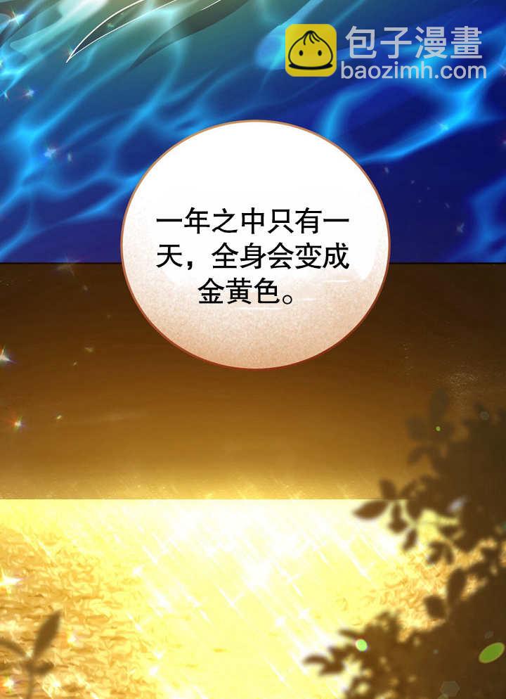 第39话44