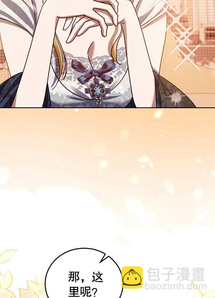 第39话48