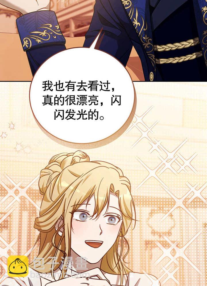 第39话51